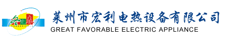 電鍋爐|家用(yòng)電鍋爐|采暖(nuǎn)電鍋爐-日本黄色网站视频免费